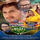vaidehi-2026